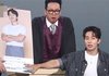 대놓고 공개하니 생각보다 작지 않다는 키