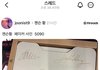 방송국한테 이렇게 하는게 맞음ㅋㅋ