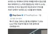 페스티벌 나가서 립싱크하는게 맞나