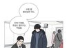 노베재수생 오늘 공부시작함