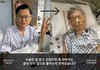 수술 직후 2시간 동안 전신 경련이 있었는데,  왜 아무도 설명해주지 않았을까요