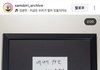 엄마아빠가 죽는다는 사실보다 슬픈건