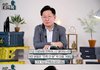 주식포모 씨게 올때마다 ㄹㅇ 도움되는 영상