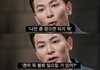 어설프게 착하면 안 되는 이유