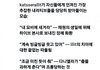 갓더비트 다시해라 ㄹㅇ