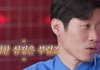 솔직히 현재 일본 축구 부럽다