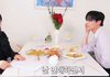 연애 스타일도 참 허남준 답다