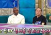 영어 공부에 그 누구보다 진심인 여돌