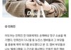 디스패치에 어도어 주장 vs 민희진 주장