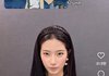 카즈하 꼬막눈 심하네