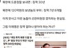 얘들아 너희 이거 어떻게 생각해?