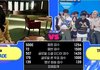이번주 음중 뮤뱅 엠카 1위
