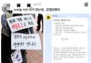 이 사진썼다고 카카오톡 프로필 검열당했대..