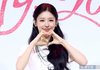 [단독] '청담국제고' 아이들 미연 주인공 발탁
