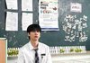크롱 닮은 빅스 막내 혁 최신 인스타 근황