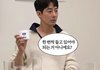 황정민: 아들 방에 탈취제 200개는 필요하다