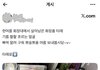 악지성 필수 유분 잡는 메이크업 아티스트템 모음