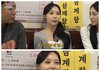 리센느 원이 얘는 보법 자체가 남다르네