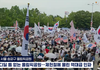 어제자 잠실 올림픽공원 근황