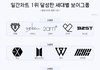 코르티스가 방탄 이후 남돌 탑 맞구나