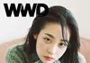 김민하 롱샴 화보