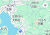 나 구마모토 사는데 아빠 연락안되서