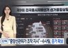 부정선거가 아닌이유