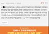 혼전순결 진짜 아무도 안지키나요