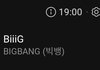 빅뱅 BiiiG 멜론 탑100 진입 1위