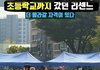 리센느 영포티팬들의 서사팔이