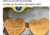 경찰들 수준 이게 맞음?