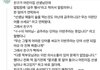 이런사람들이 부모가 될수 있구나