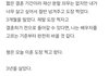 3년간의 결혼생활을 끝낸 남자가 깨달은 배우자 고르는 기준