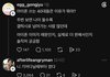 아이폰 쓰는 40대들은 이유가 뭐야?