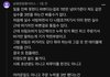 반응 안좋은 지구오락실 우주떡집