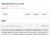 남자 많이 만나봐야 결혼 잘하나..?