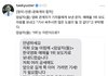 암살자들 기사 조작이였네 ㅋㅋㅋㅋㅋㅋㅋ