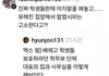 배재고 아이들  집앞