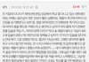 옛날대학생들 수준 진짜 낮은듯