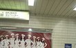 일본 지하철 속에 있는 '소녀시대'