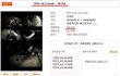 8세 이상 관람가 2PM 콘서트의 19금 퍼포먼스-_-