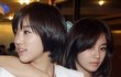사귀고 있는 '티아라' 은정, 지연?