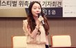 스무 살 초반 같은 외모를 자랑하는 '소이'