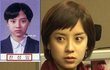 자연미인 '송지효' 과거 모습!