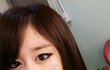 얼굴에 큐빅 타투한 '티아라' 지연