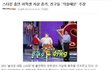 故이은지 양의 명목을 빕니다