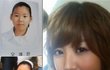 無성형수술 인증한 '레이나' 과거 사진 