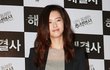 라면먹고, 부운 얼굴로 나타난 '고아라'