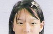 양민아 시절 신민아의 모습 공개