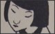 2NE1 공민지 닮은 그림 발견!!